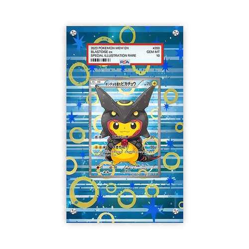 Poncho pikachu shiny - x,