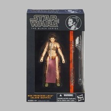 Star Wars Black Series