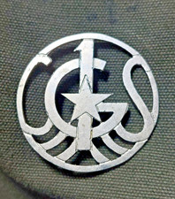 insigne commando parachutiste