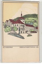 ILLUSTRATEUR ALOIS LEUPOLD LOWENTHAL #FG62614 SERIE WIENER WERKSTAETTEN N°209