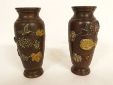 Paire vases balustres bronze