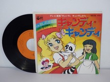 Vinyl 45t tours disque - tours,