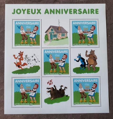 France bloc bf 112 - bf,