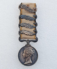 Médaille de Crimée, 1857