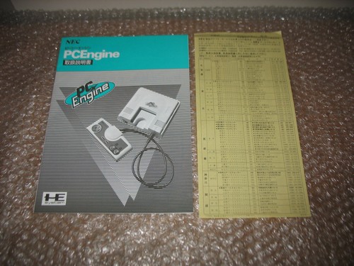 Official nec instruction - official,