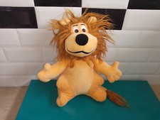 Peluche Lion LCL Cyclisme Tour de France 30cm Crédit Lyonnais