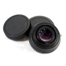 Lens Adapter Focal Reducer