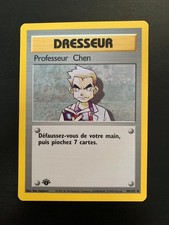 Carte Pokémon UNCO Professeur Chen 88/102 Set de Base Édition 1 Wizards FR