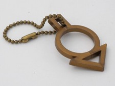 PORTE CLÉS ANCIEN - KEYCHAIN