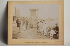 Photographie Courses