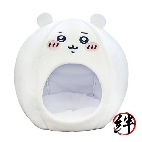 Coussin pour petit chien - , chat