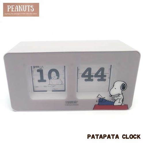 Horloge peanuts snoopy - horloge, flip