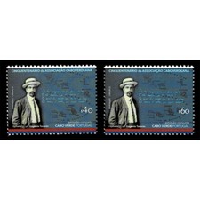 FR5865 - 2021 Vetement Vert