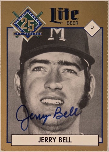 1994 miller brewing jerry - miller,