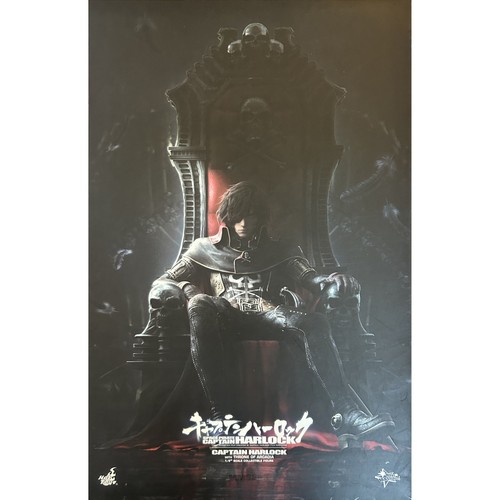 Albator captain harlock - captain,