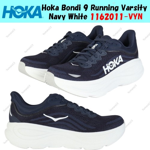 Taille homme hoka - bondi, 9