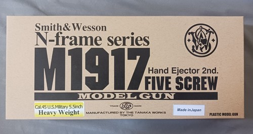 Tanaka works m1917 n - tanaka, n-frame