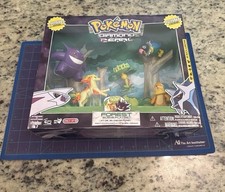 Pokemon Target Exclusive