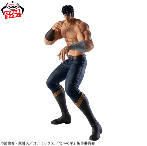 Fist the north star ken - north,