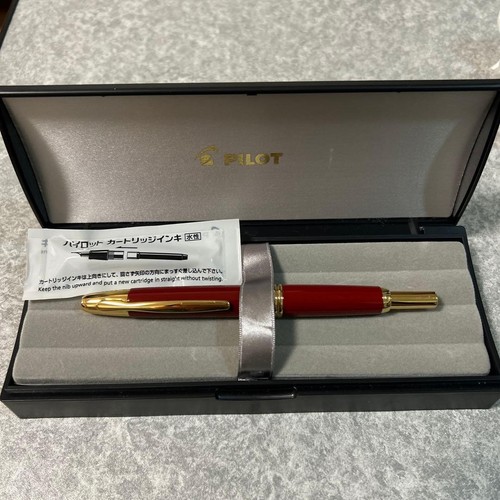 Stylo plume pilot - stylo,