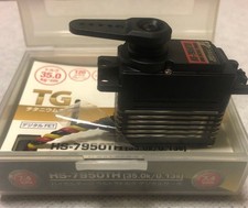 HiTEC High Voltage Ultra