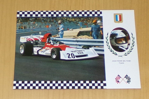 1971 jean pierre - 1971,