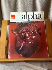 Alpha Encyclopédie n°100 15