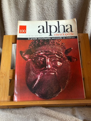 Alpha encyclopédie 100 15 - alpha,