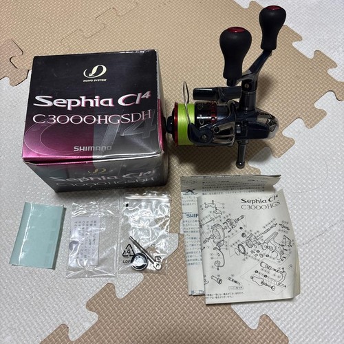 Moulinet toupie shimano - toupie,