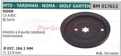 Poulie pour tondeuse gazon - tondeuse,