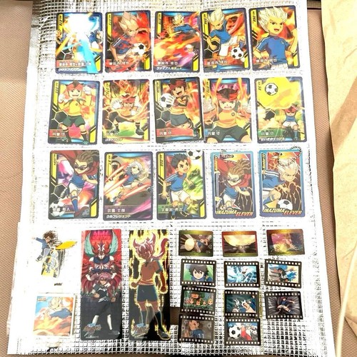 Cartes inazuma eleven - cartes,