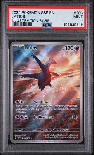 Latios 203 191 - 203/191, illustration