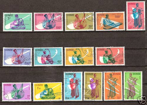 Guinea 236 c32 4 - guinea, #