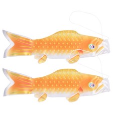  2 Pcs Cerf-volant Drapeau De