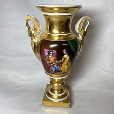 VASE EMPIRE EN PORCELAINE DE