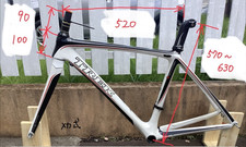 Trek madone pro road bike - 6,
