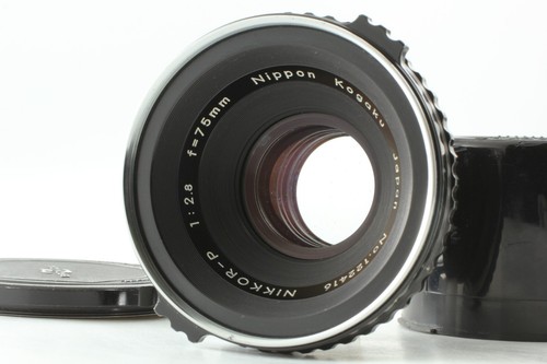 Objectif nikkor 75mm 2 - objectif,