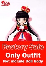 Pullip Asuna Epée Art Online