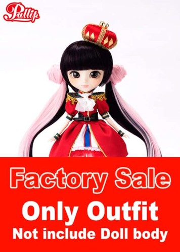 Pullip asuna sword art online - pullip,