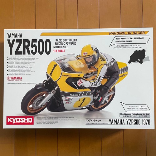 Modèle moto kyosho - modèle,