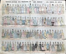 AGENDA BUVARD DU  BON MARCHÉ