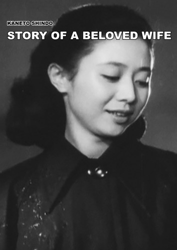 Story beloved wife - beloved, (1951)