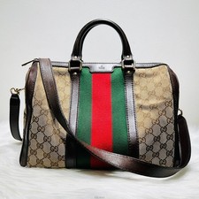 Gucci Sac Boston à trois