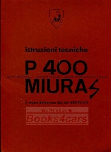 Manuel atelier miura - manuel, d'atelier