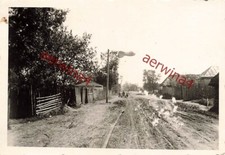 Ballon de blocage sécurisant