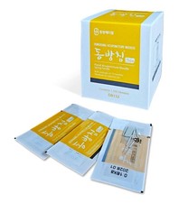 Aiguilles SOOJI à main