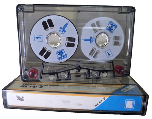Vintage rare reel to - vintage,