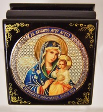  Lacquered Wood Rosary