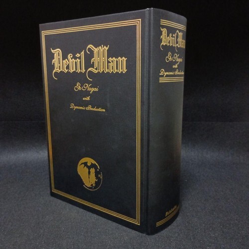 Nagai devilman bible - nagai,