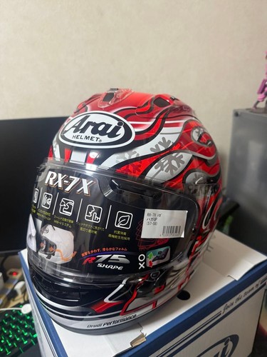 Casque arai haga - arai, rx-7x